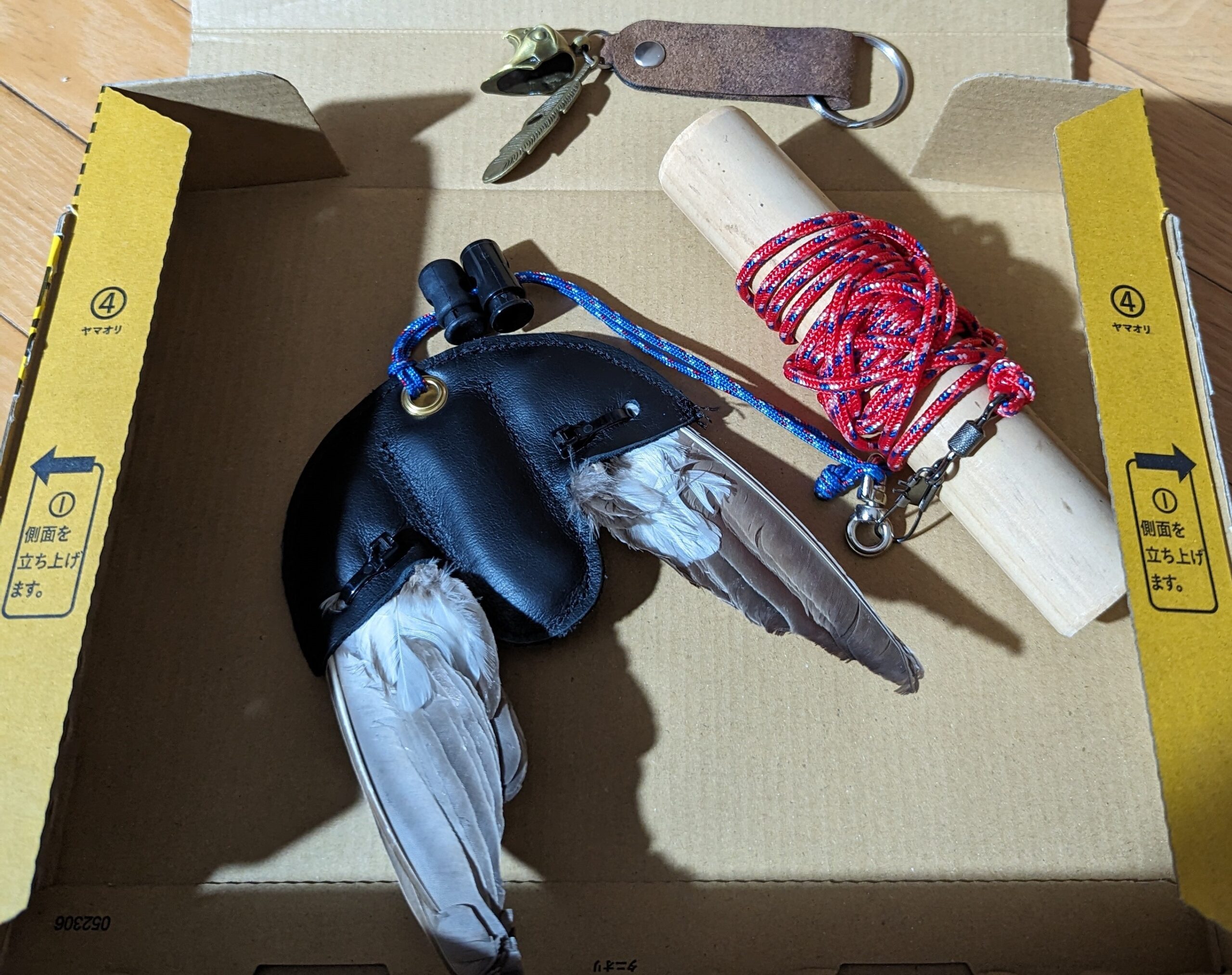 鷹道具　ルアー